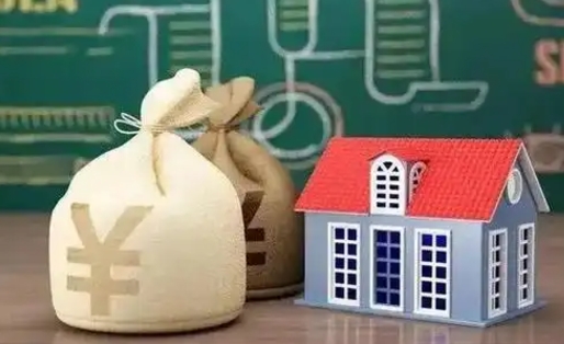 乐山取个人公积金（如何取个人公积金账户资金）